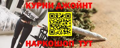 стафф Заводоуковск