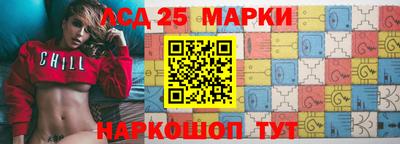 кристаллы Заволжье