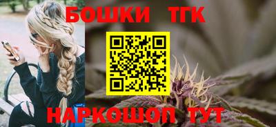 кристаллы Заволжье