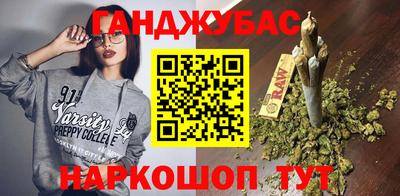 ALPHA-PVP Жуковский