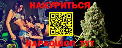ALPHA-PVP Жуковский