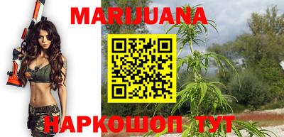 стафф Заводоуковск
