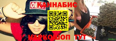 кристаллы Заволжье