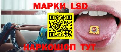 ALPHA-PVP Жуковский