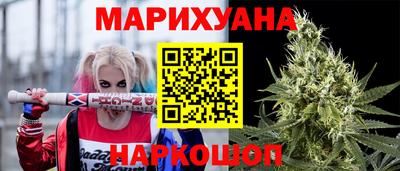 ALPHA-PVP Жуковский