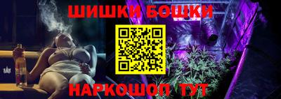 ALPHA-PVP Жуковский