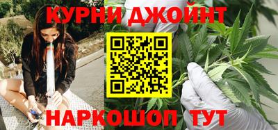 стафф Заводоуковск
