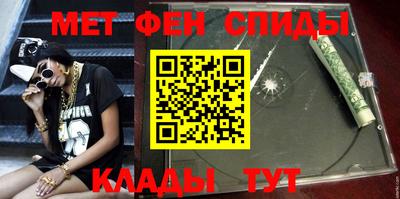 кристаллы Заволжье