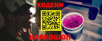 ALPHA-PVP Жуковский