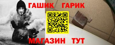ALPHA-PVP Жуковский